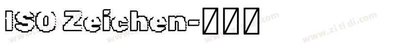 ISO Zeichen字体转换